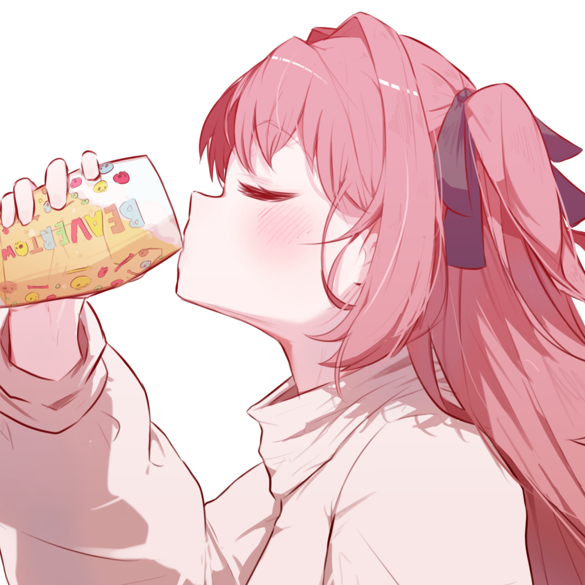 rrakku's archive